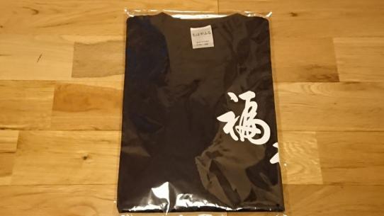 ちはやふる ー結びー』☆劇場グッズ☆Tシャツ 福井藤岡東高校