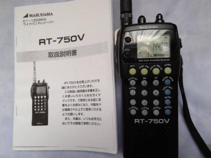 MARUHAMAのYahoo!オークション(旧ヤフオク!)の相場・価格を見る｜Yahoo