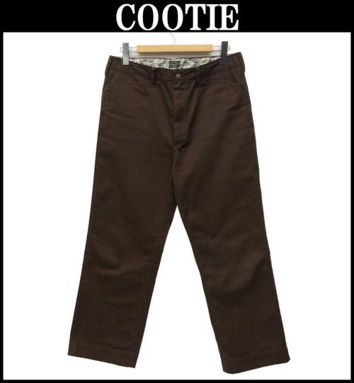 【限定セール，低価】 3000円 COOTIE クーティー トラウザー ワーク チノ パンツ チノパン ブラウン 茶 L(Lサイズ)｜売買されたオークション情報、yahooの商品情報をアーカイブ公開 - オークファン Lサイズ