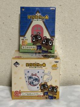 一番くじ どうぶつの森 C賞とってもかわいいマグカップ＆E賞 おでかけタオル 2点セット