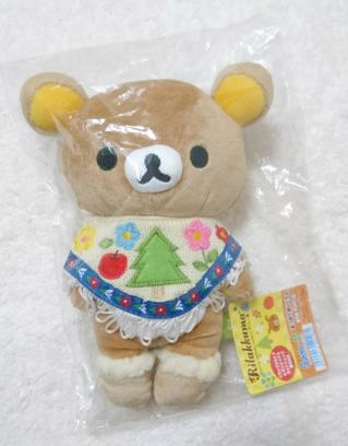 リラックマ あつめてぬいぐるみ ポンチョ 森 リラックマストア&サンエックス ネットショップ 限定 2010 新品未開封 タグ付き