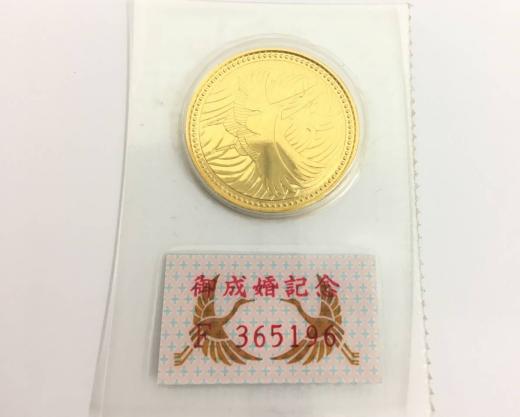 送料無料　平成5年　皇太子殿下御成婚記念 5万円金貨　未開封
