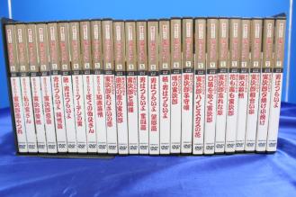 E1080/DVD 男はつらいよ DVDマガジン 全50巻 セット