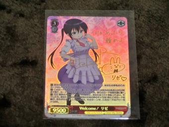 ヴァイスシ　ごちうさ　幼馴染同士　シャロ　SEC　シークレット　1枚　最終値下げ ぴったり製品 WS ヴァイス ご注文はうさぎですか?? Dear My Sister