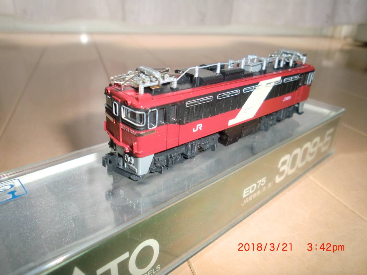 KATO 3009-5 ED75 JR貨物色（赤⁄黒）コレクター放出品 （鉄道 Nゲージ