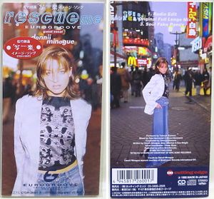 即決！送料82円○8cmサイズCD ダニー・ミノーグ Dannii Minogue ユーロ