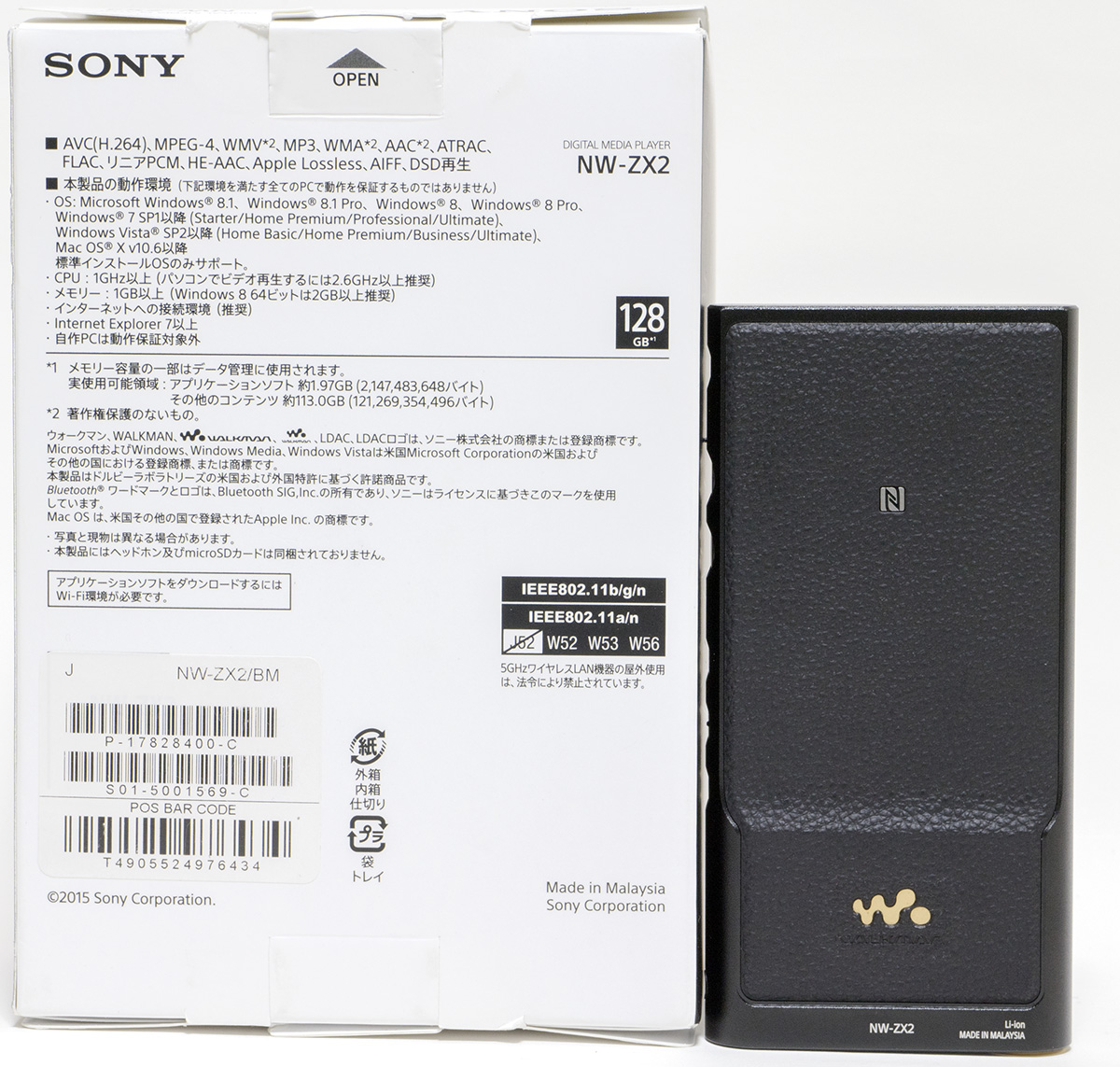 デュアルマフラー 50.8φ 汎用 ワンオフ マフラー ワンオフマフラー制作