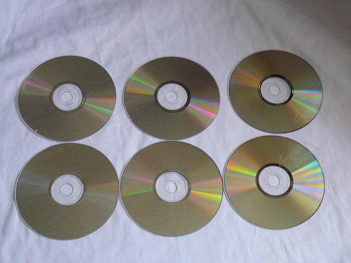 マスターセールスプログラム（MSP) CD教材 営業 販売 ビジネス スキル