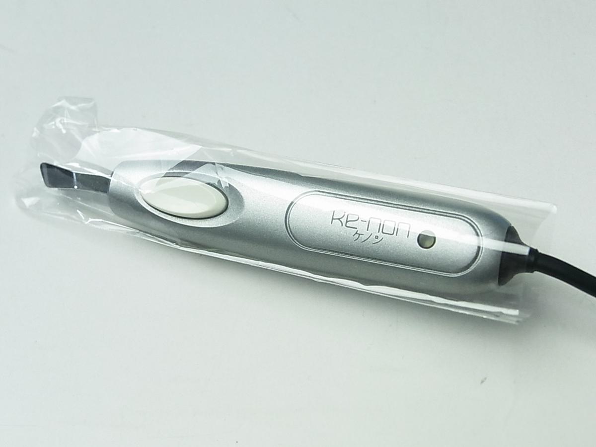 エムテック ケノン KE-NON 光美容器 NIPL-2080 脱毛器 美容 Ver.6.3