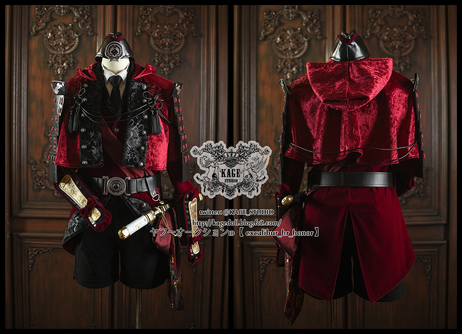 日向正宗 とう らぶ コスプレ KAGE 中古 刀剣乱舞 とうらぶ 日向正宗