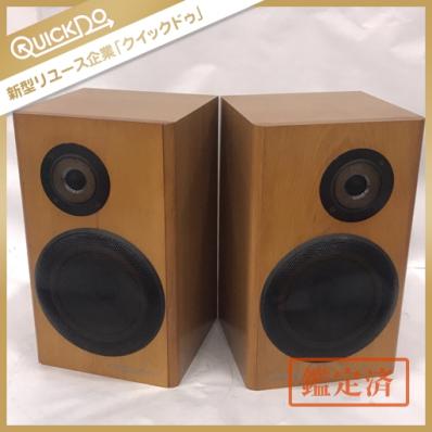 ビクター Victor SPIRIT SX-500 ビクター Victor SX-500 0 0494名機 1