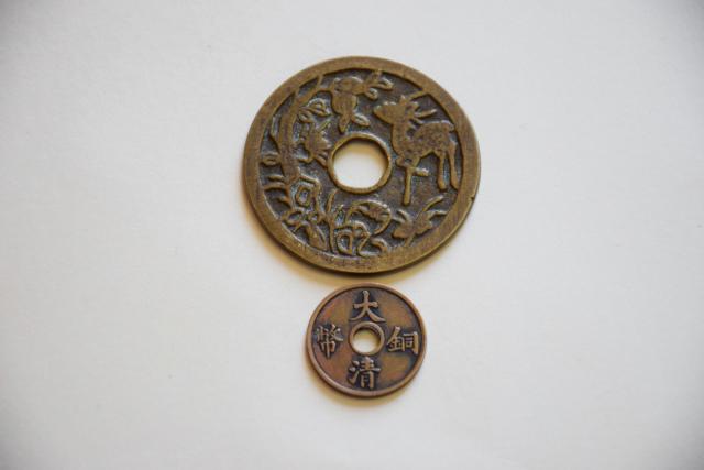 中国 美品 コイン 古銭 咸豊重寳 当千 清時代 清文宗 6.9cm 178.66g