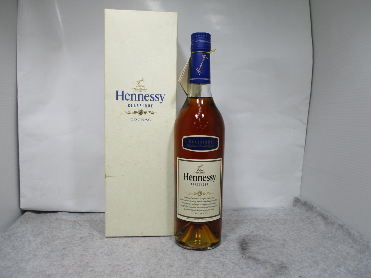 直売直送 HENNESSY CLASSIQUE ヘネシー クラッシック ブランデー 未