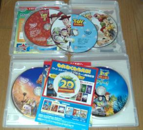 トイ・ストーリー DVD : Box 5枚セット ディズニー Toy Story ケース