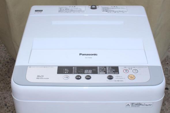 Panasonic パナソニック ◇5kg 全自動洗濯機 NA-F50B8 2015年製◇A1438