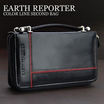 【１円スタート】【新品】【限定特価】牛革財布を一回り大きくした小さめのWジッパー多機能セカンドバッグ　レッドライン 104　RD