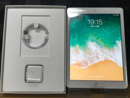 オンライン販売 Apple iPad Air2 Wifiモデル 64GB ゴールド MH182J/A