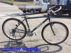 ニシキ マウンテンバイク NISHIKI MTB BUILT BY - CUSTOMER S BIKE