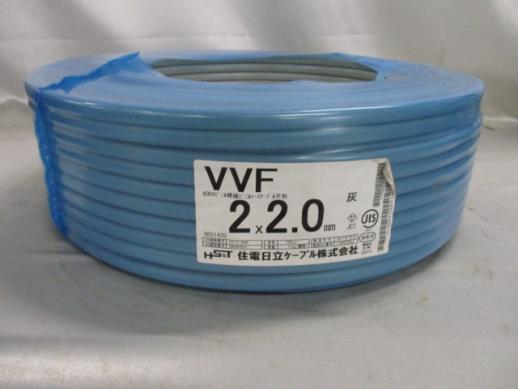住電HST VVF2.0-3C 200V 100m 未使用 VVFケーブル 住電HSTケーブル 住電HSTケーブル製 住電 買取実績 (菅波