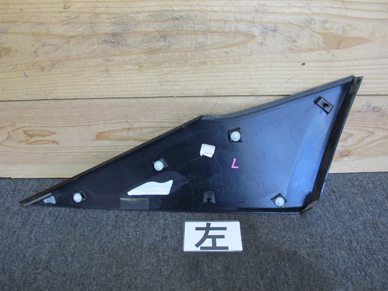プリウス ZVW50 ZVW51 クォーターパネル リア ☆STD4759 トヨタ 2026年