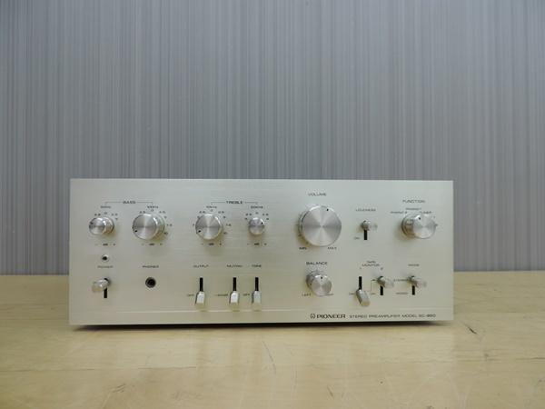 Pioneer SA-90の仕様 パイオニア t3192◇パイオニア/pioneer ステレオ