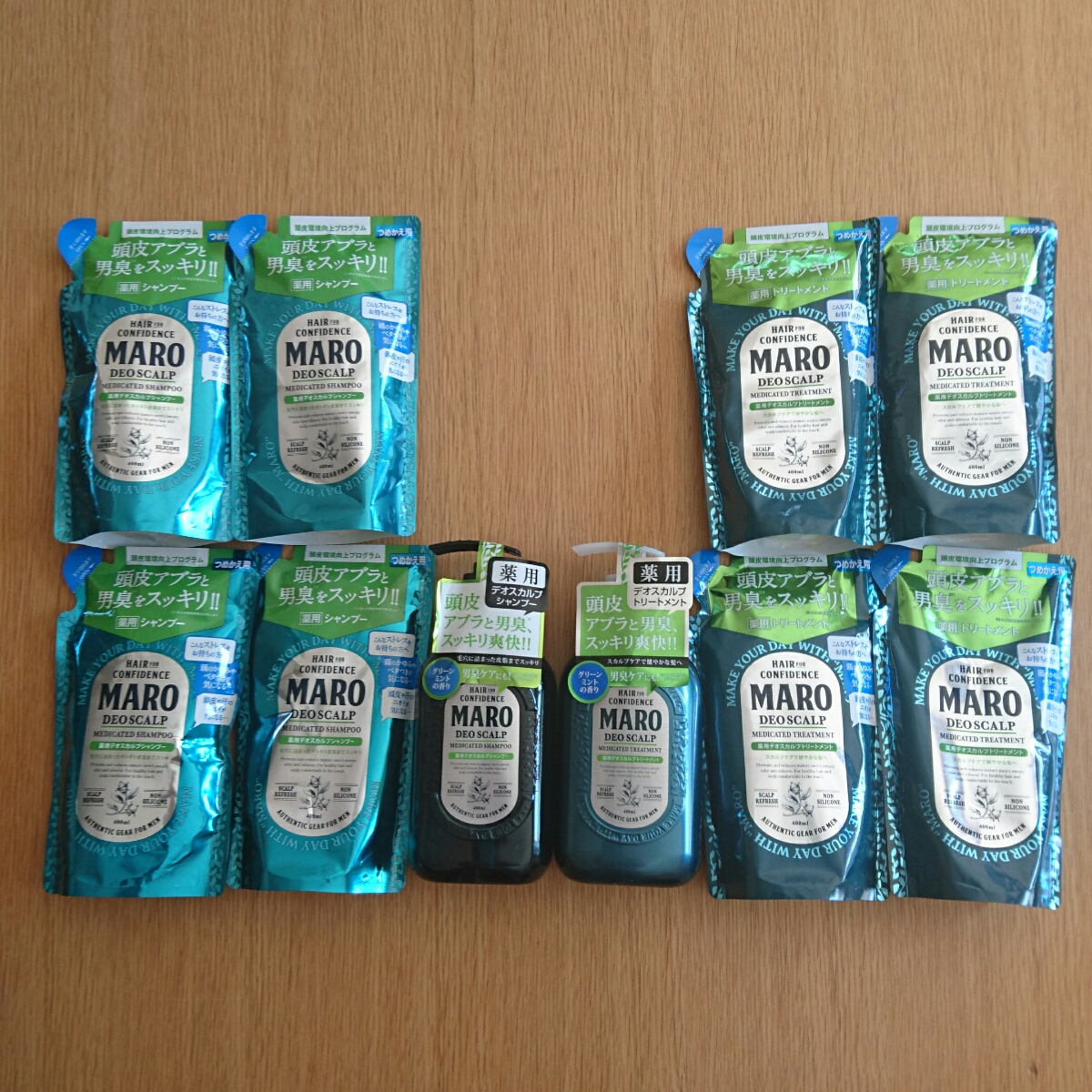  マーロ MARO 薬用デオスカルプシャンプー トリートメント ボトル本体 詰め替え セット(その他)｜売買されたオークション情報、yahooの商品情報をアーカイブ公開 - オークファン その他
