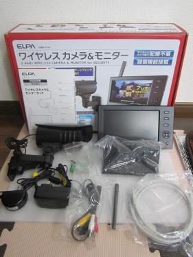 Elpa ワイヤレス防犯カメラ Cms 7110 品 防犯カメラ 売買されたオークション情報 Yahooの商品情報をアーカイブ公開 オークファン Aucfan Com