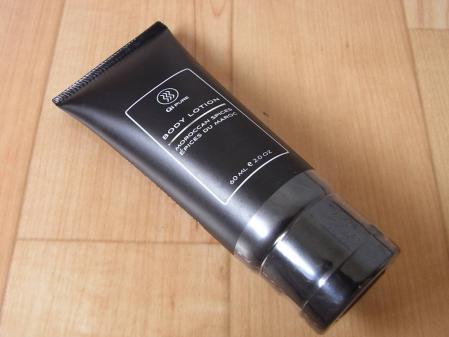 【ホテルアメニティ】ホテルオークラバンコク タイお土産 コスメ Ｑｉ ＰURE ボディローション/60ｍｌ_1