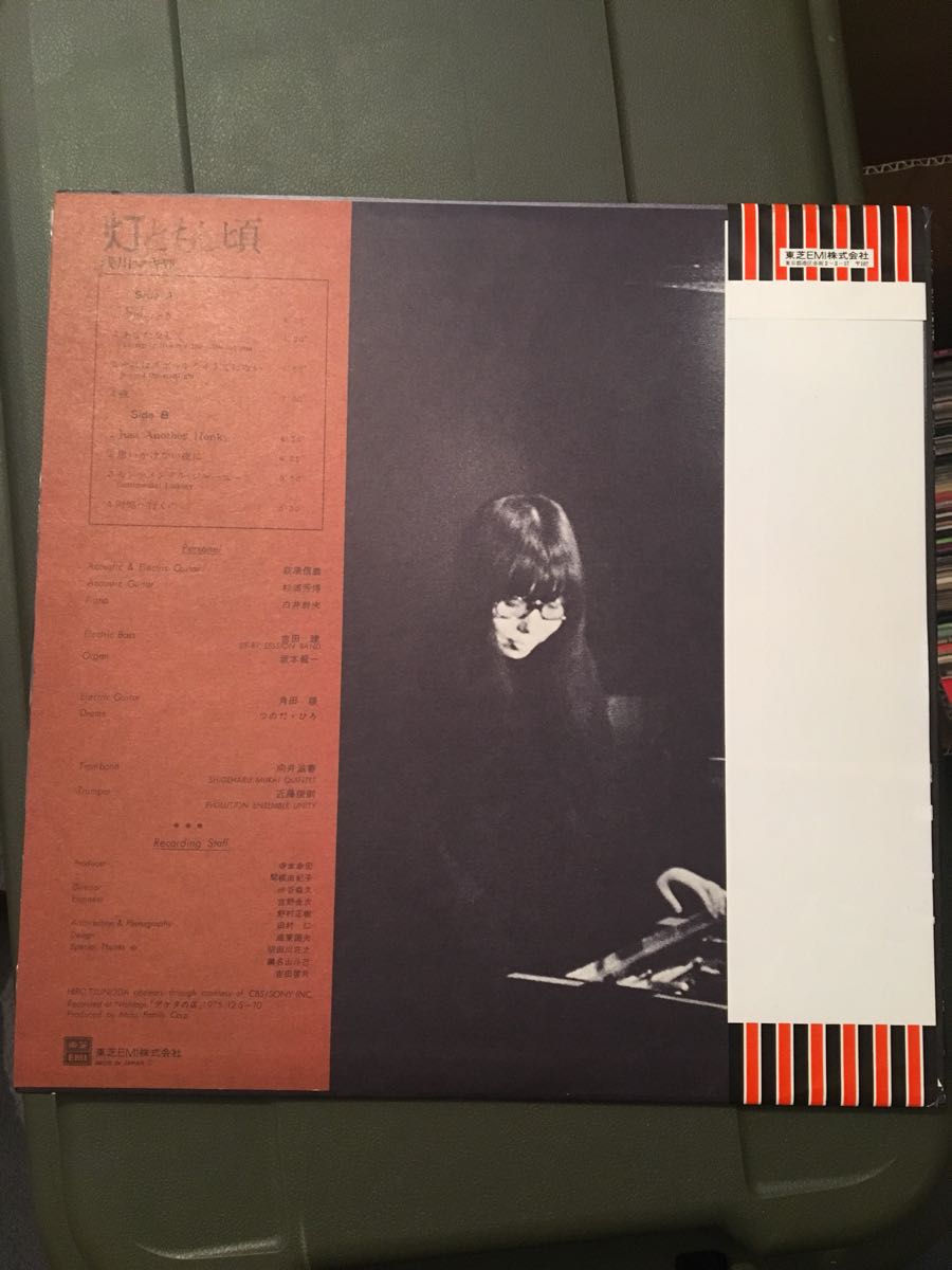 浅川マキ 灯ともし頃 – - | ⁄ MAKI Maki : Discogs ASAKAWA⁄浅川マキ｜