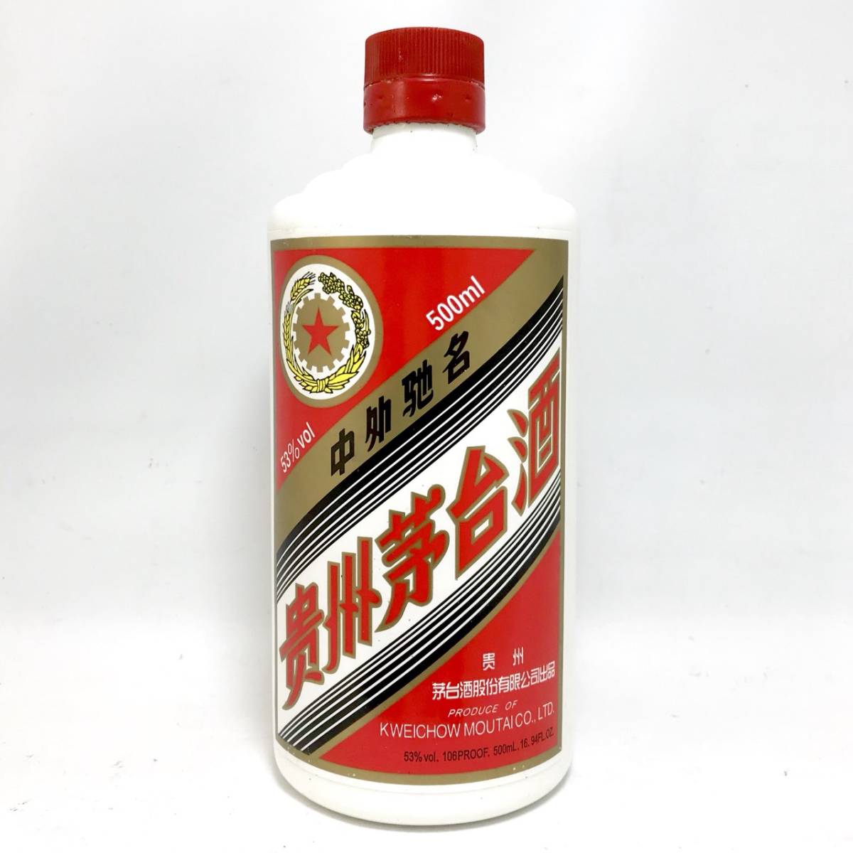マオタイ酒 貴州茅台酒 - 五星ラベル 古酒 五星麦ラベル 中国酒 五星麦