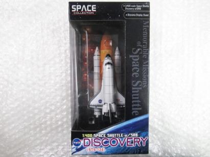 v538952840.1