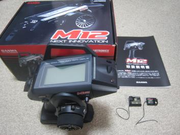 サンワ　M12　中古美品　受信機２個付　RX-471　RX-461