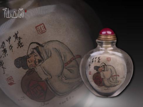 中国美術 色絵 渦蛙紋 香合 古美術 唐物(K-YC536) 公式通販 2026年最新