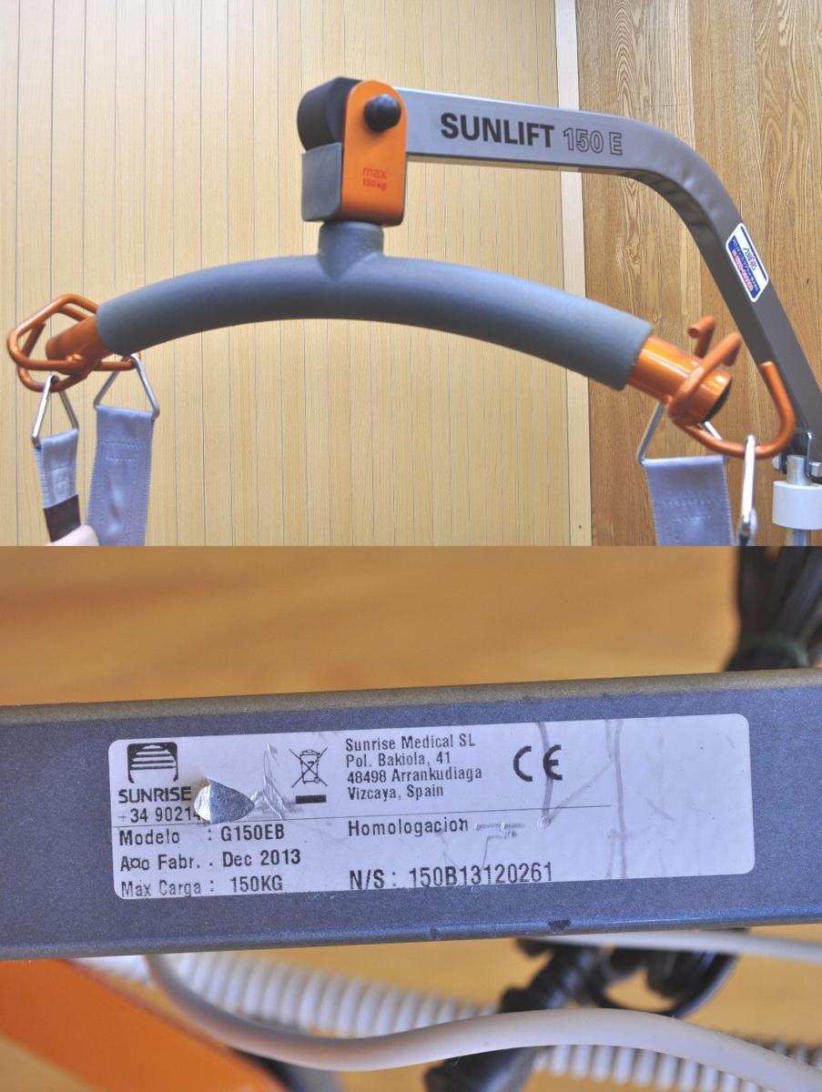 サト ☆美品☆SUNRISE SUNLIFT 150E 移動用リフト 移動補助器 患者取り扱い