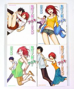 19年04月 鬼灯さん家のアネキのヤフオク の相場 価格を見る ヤフオク の鬼灯さん家のアネキのオークション売買情報は6件が掲載されています