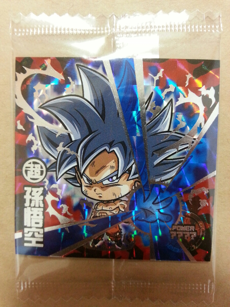 ドラゴンボール 超戦士シール ウエハースz 悟空vsジレン Sgr 身勝手の極意 孫悟空 その他 売買されたオークション情報 Yahooの商品情報をアーカイブ公開 オークファン Aucfan Com