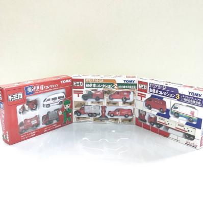 トミカ　ミニカー　郵便車コレクション　おまとめ３セット