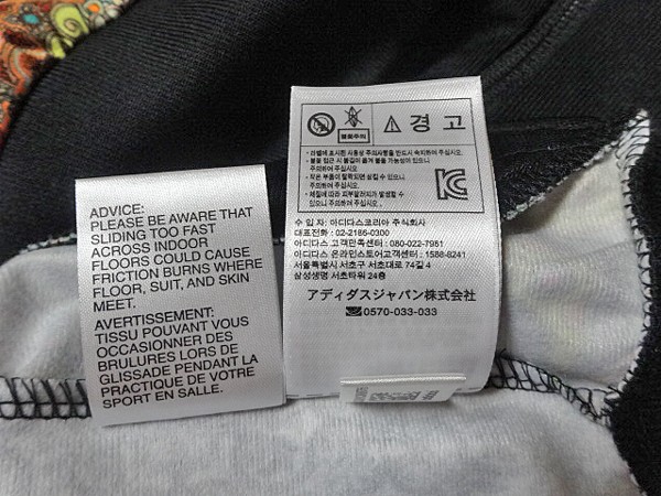 アディダス 花柄 トラックトップ L ジャージ フラワー adidas