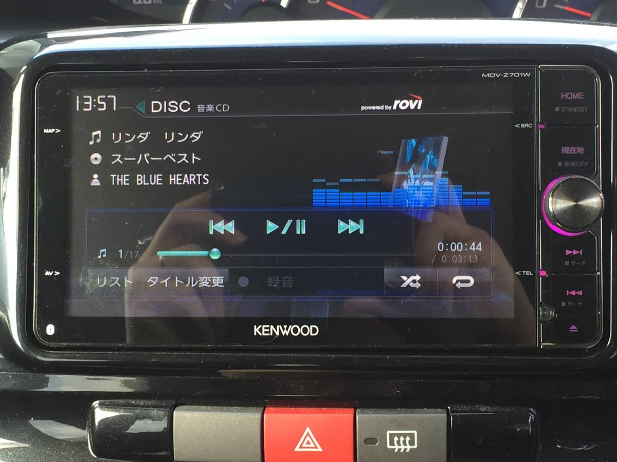 KENWOOD ケンウッド MDV-Z701 | メモリーナビ 送料無料] メモリー 