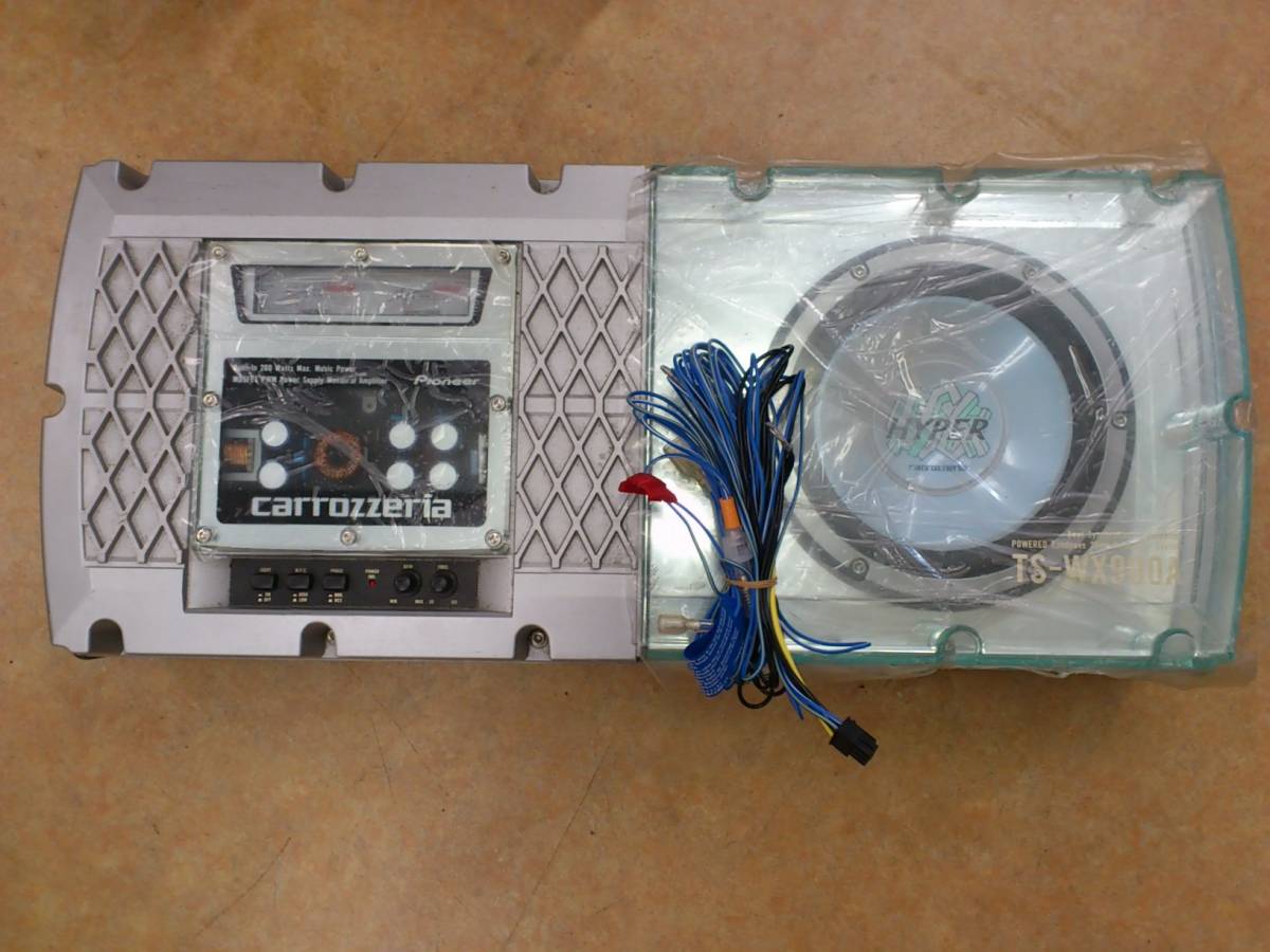 カロッツェリア 20cmパワードサブウーファー TS- WX900A 美 カロッツェリア 20cmパワードサブウーファー TS- WX900A 美