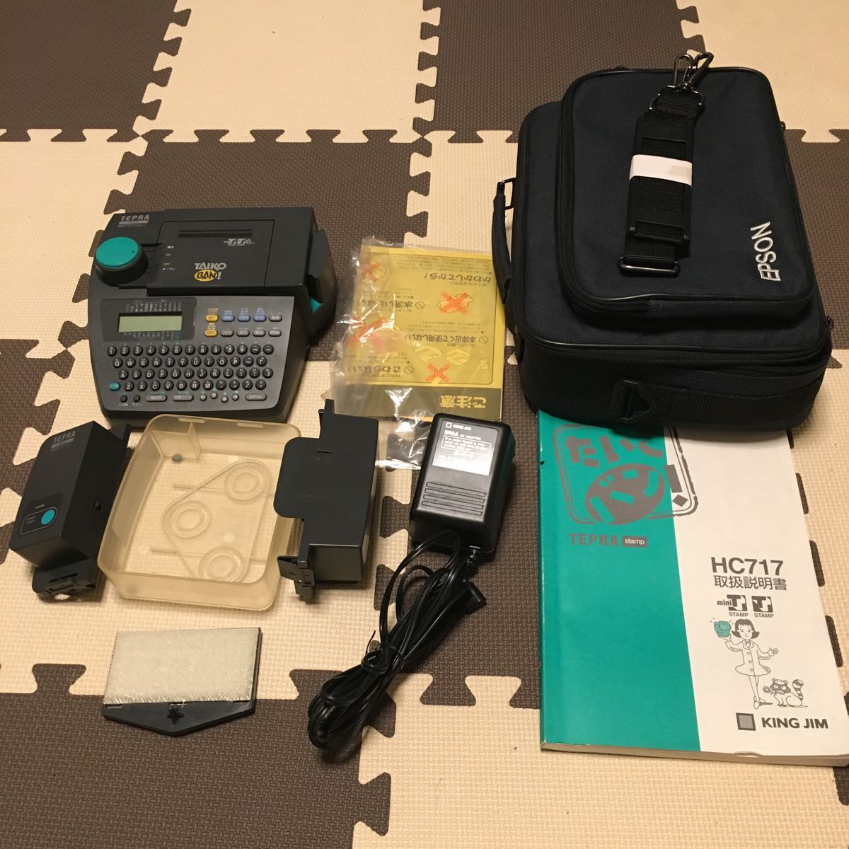 KING JIM TEPRA たいこバン HC717 スタンプ作成機 専用ケース付き