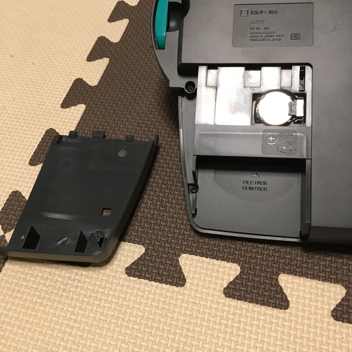 KING JIM TEPRA たいこバン HC717 スタンプ作成機 専用ケース付き
