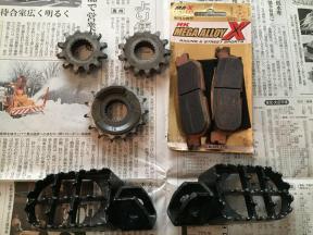 BLOG スピードショップイトウ BEARDS ブレーキ関連パーツの商品一覧