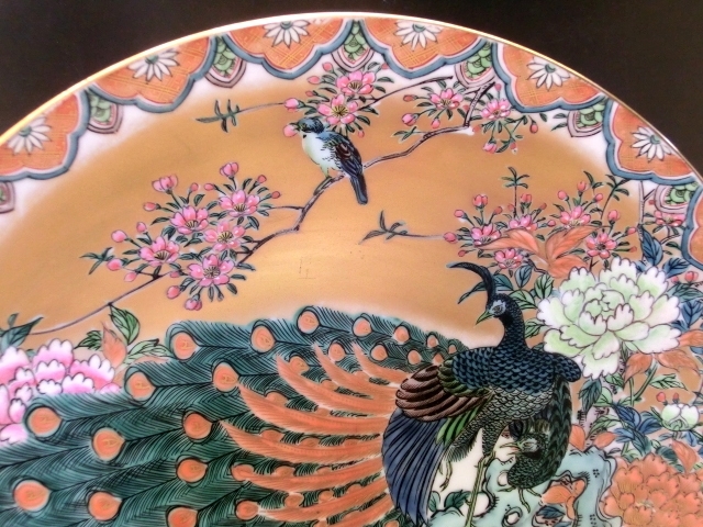 大皿□九谷松月「八野陶叙苑謹製」本金牡丹孔雀絵 本場