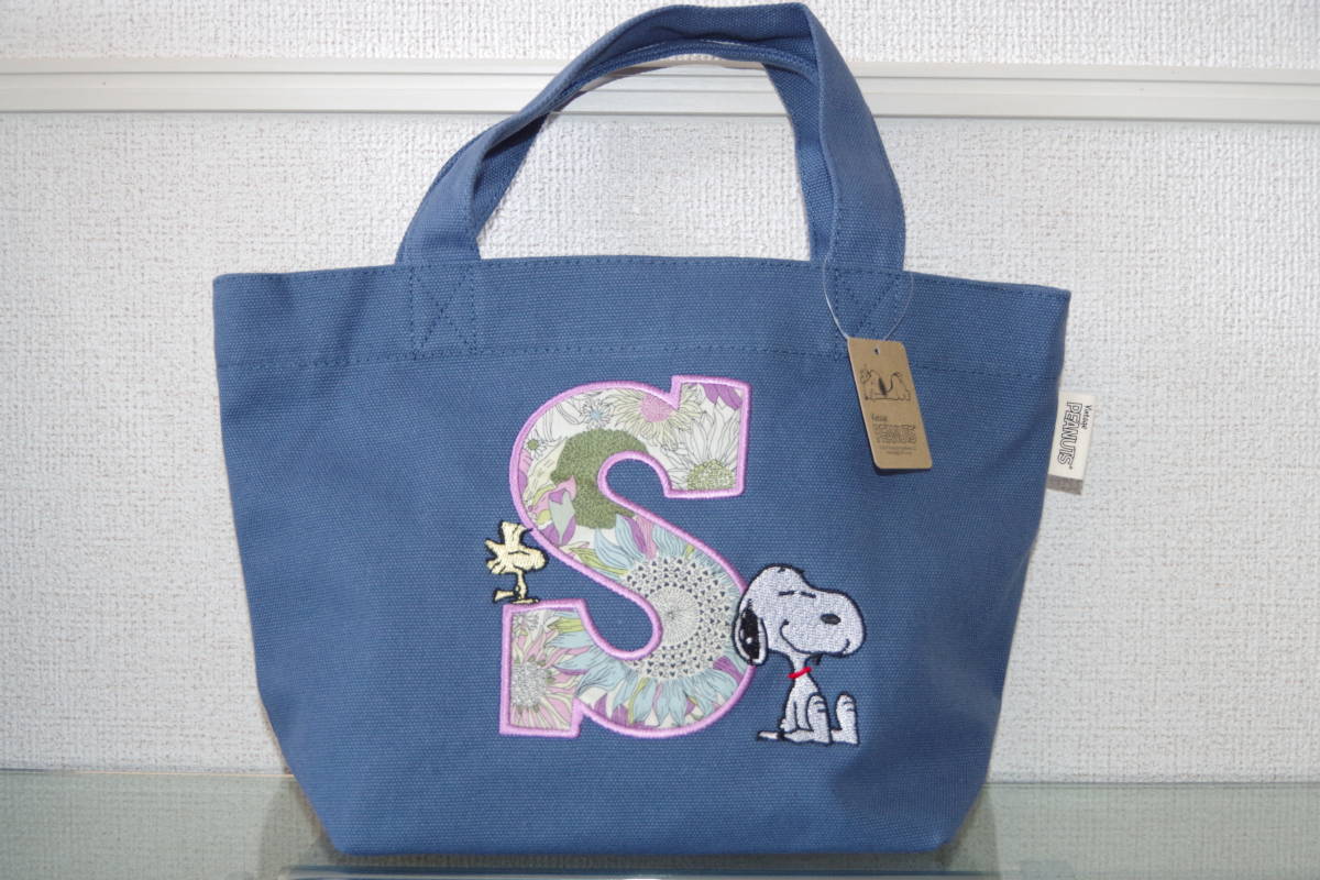 Liberty Fabrics リバティ | □ 2025年9月上旬発売予定!!スヌーピー 