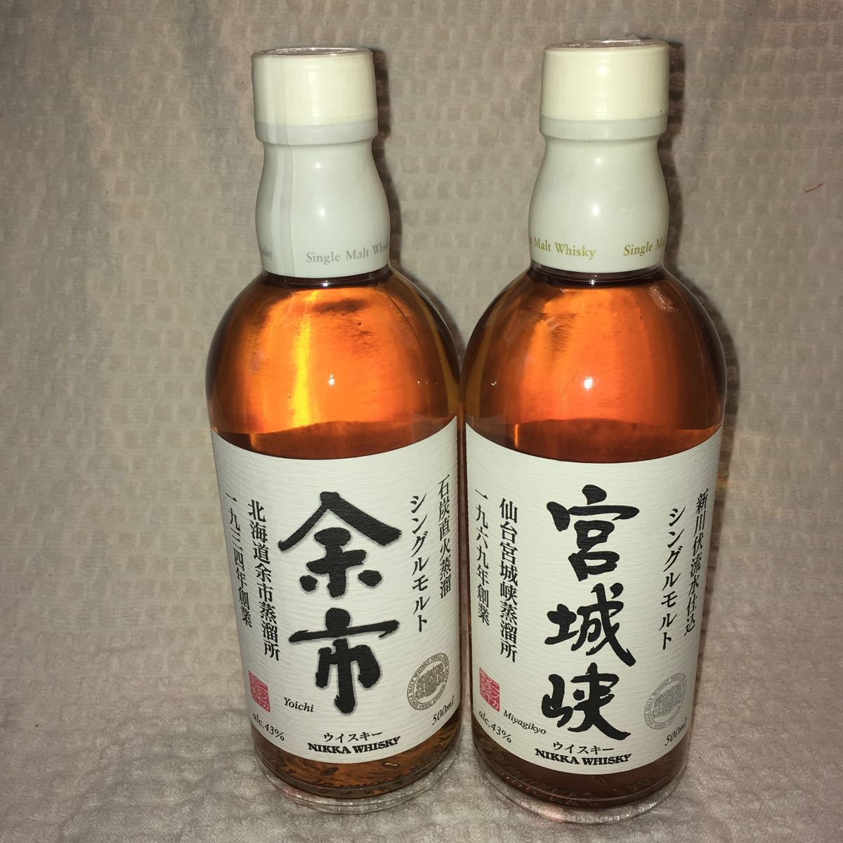 終売品 ニッカ シングルモルト 宮城峡 容量：500ml アルコール分：43％ ☆2
