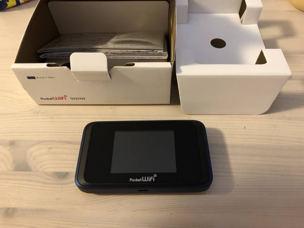 ワイモバイル ポケットwifi 502HW SIMフリー SIMロック解除済 pocketwifi
