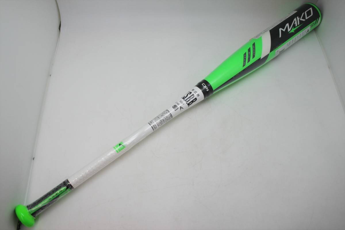 イーストン TORQ MAKO Easton 軟式 軟式バット 84cm グリーン EASTON 
