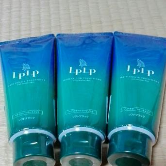 LPLP ルプルプ ヘアカラー トリートメントソフトブラック 200 g 3本