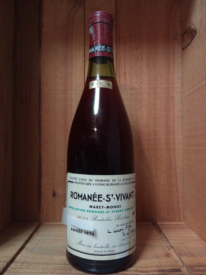未開栓☆DRC ROMANEE ST VIVANT ロマネ サンヴィヴァン 1976 750ml